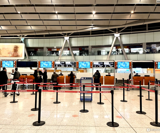 Arrivée à l’aéroport. Transfert à Erevan pour le dîner et l’enregistrement à l’hôtel.